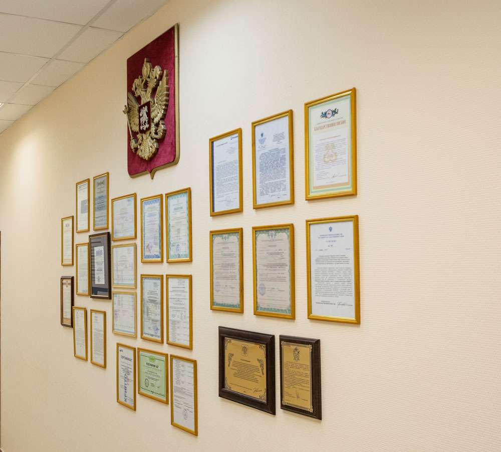 Группой компаний МАСКОМ получена лицензия на осуществление нового вида деятельности